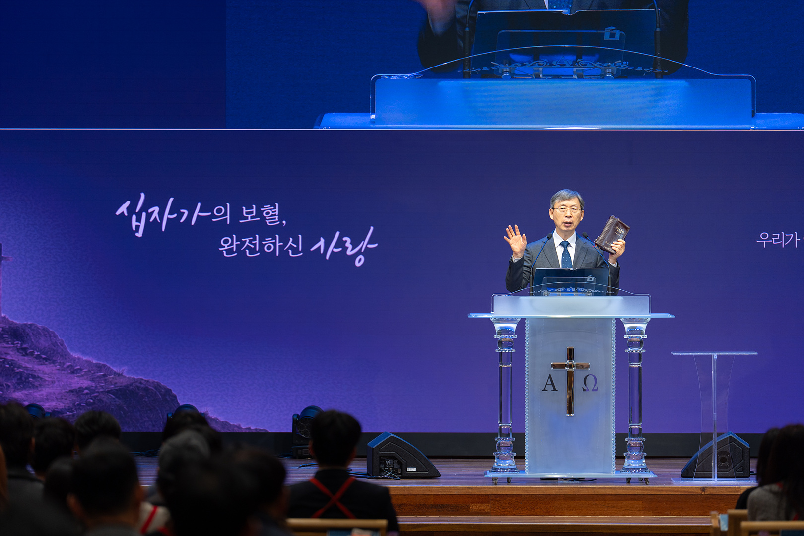 은동14기 5주차_0075.jpg