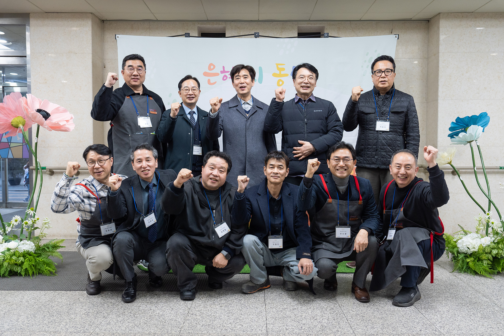 은동14기 5주차_0083.jpg