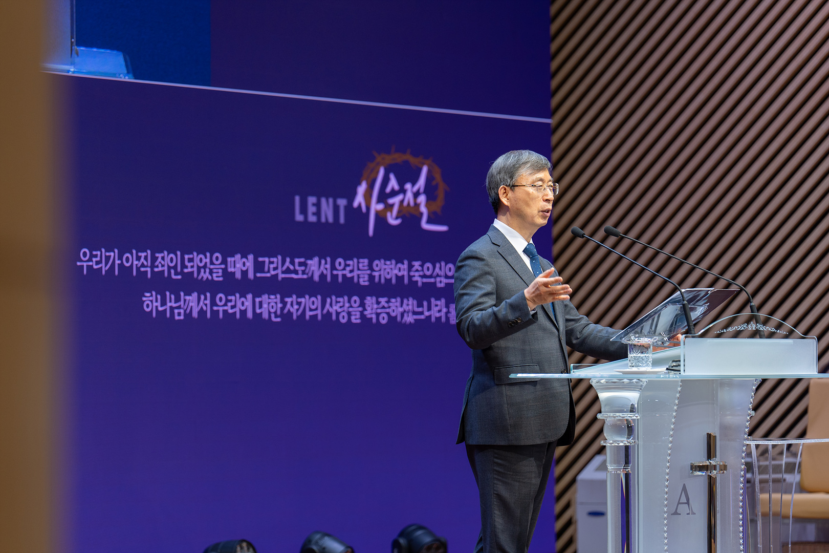 은동14기 5주차_0079.jpg