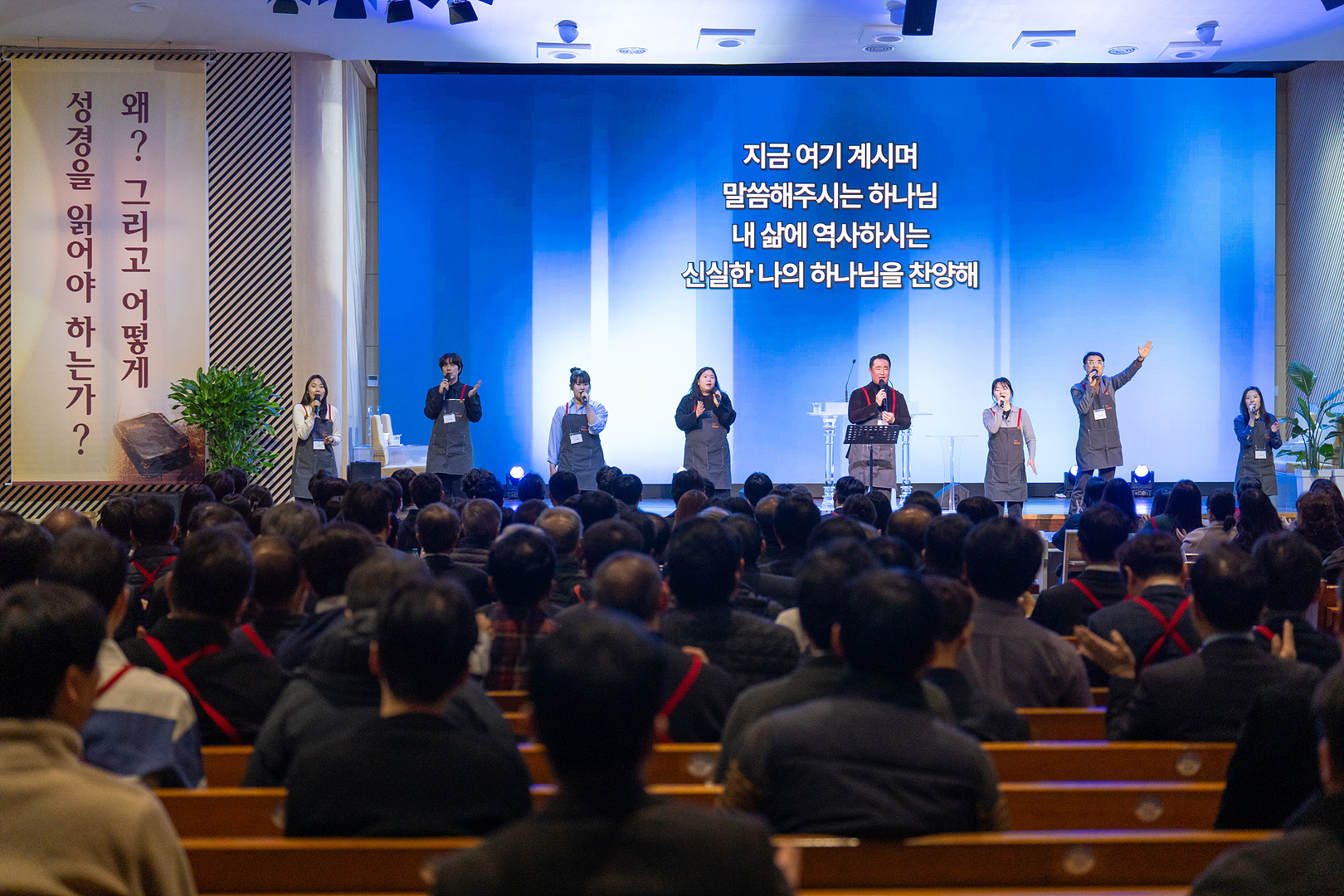은동14기 5주차_0049.jpg