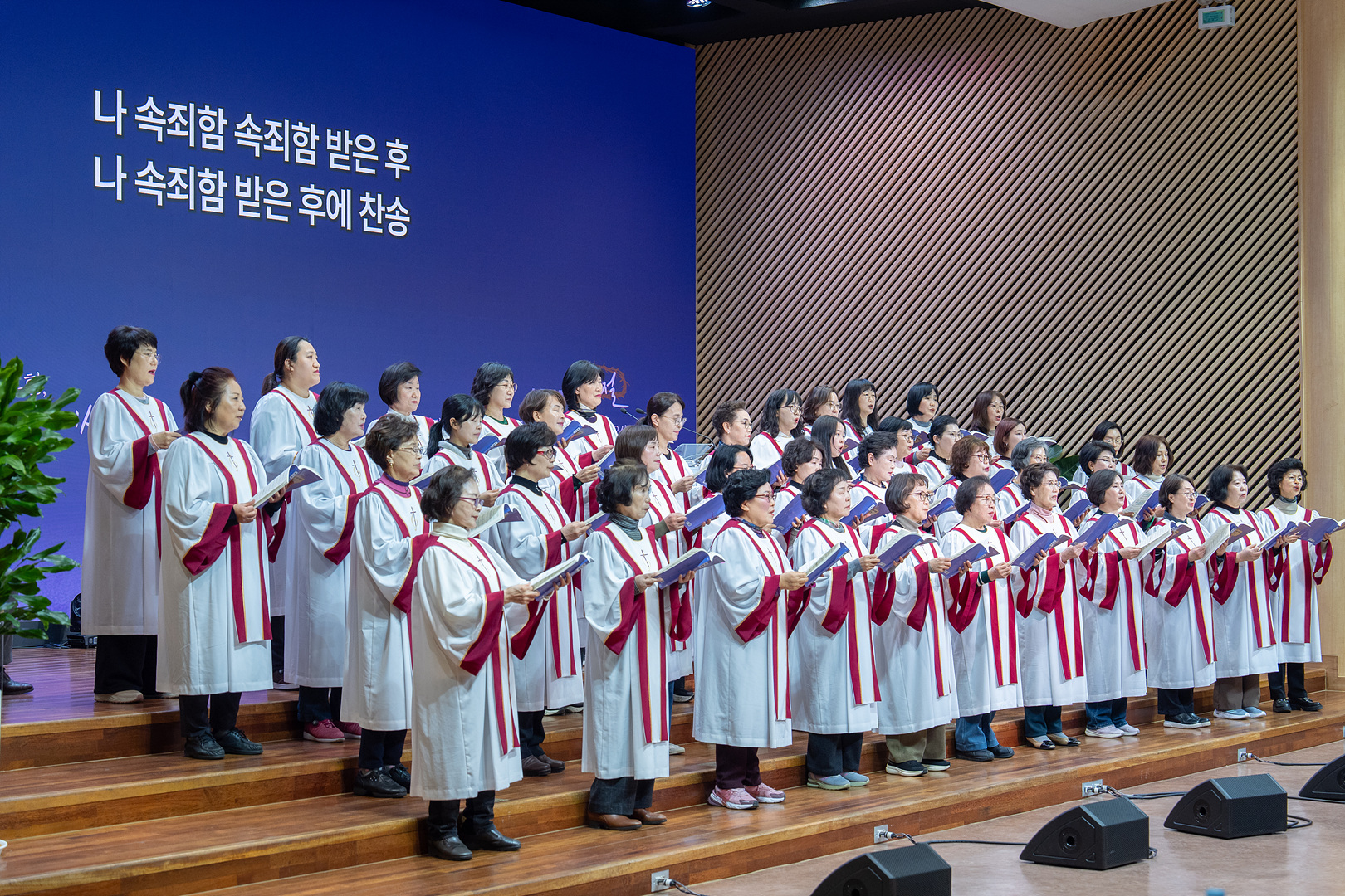 조혜련집사 간증집회_0015.jpg