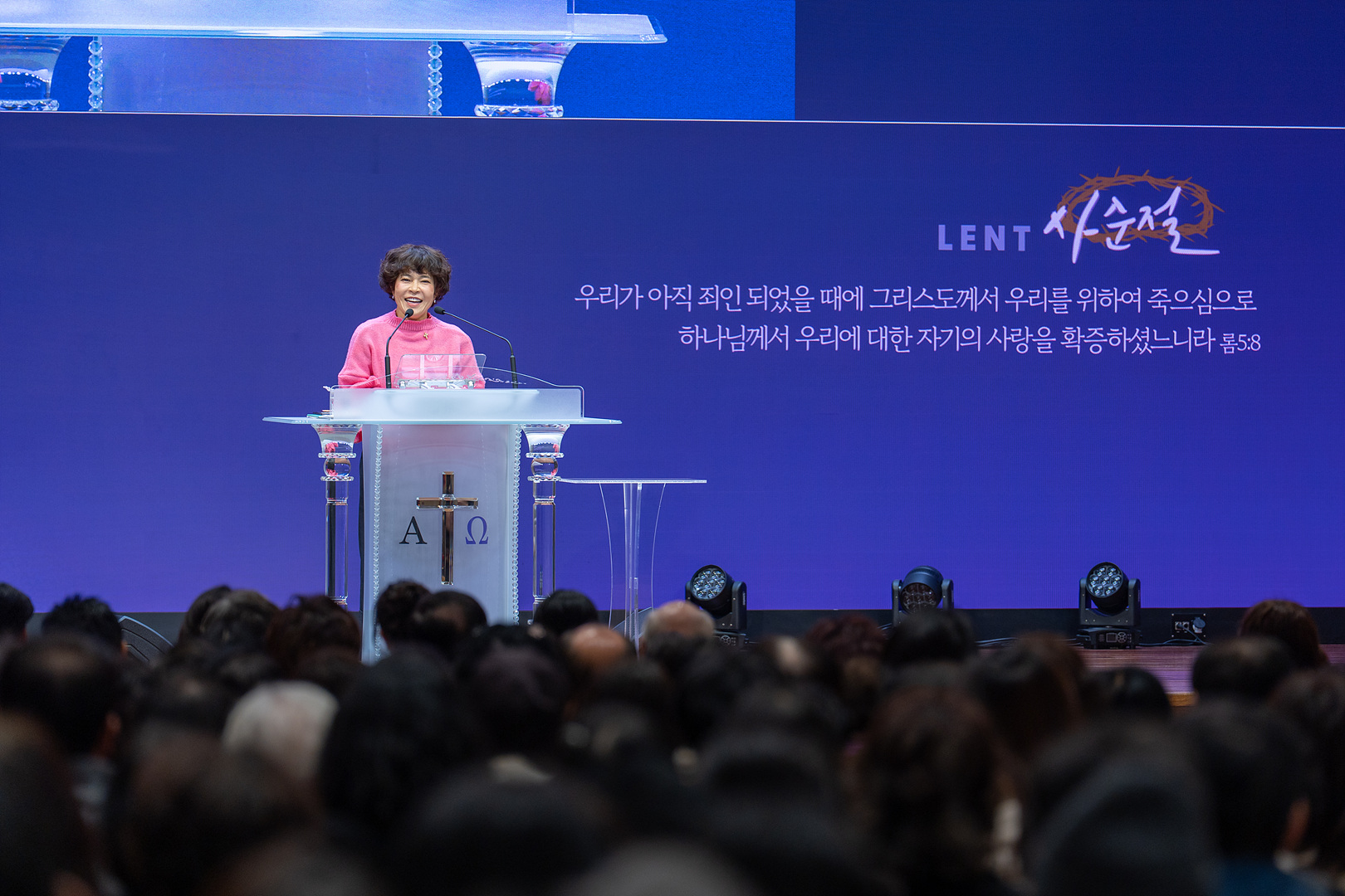 조혜련집사 간증집회_0020.jpg