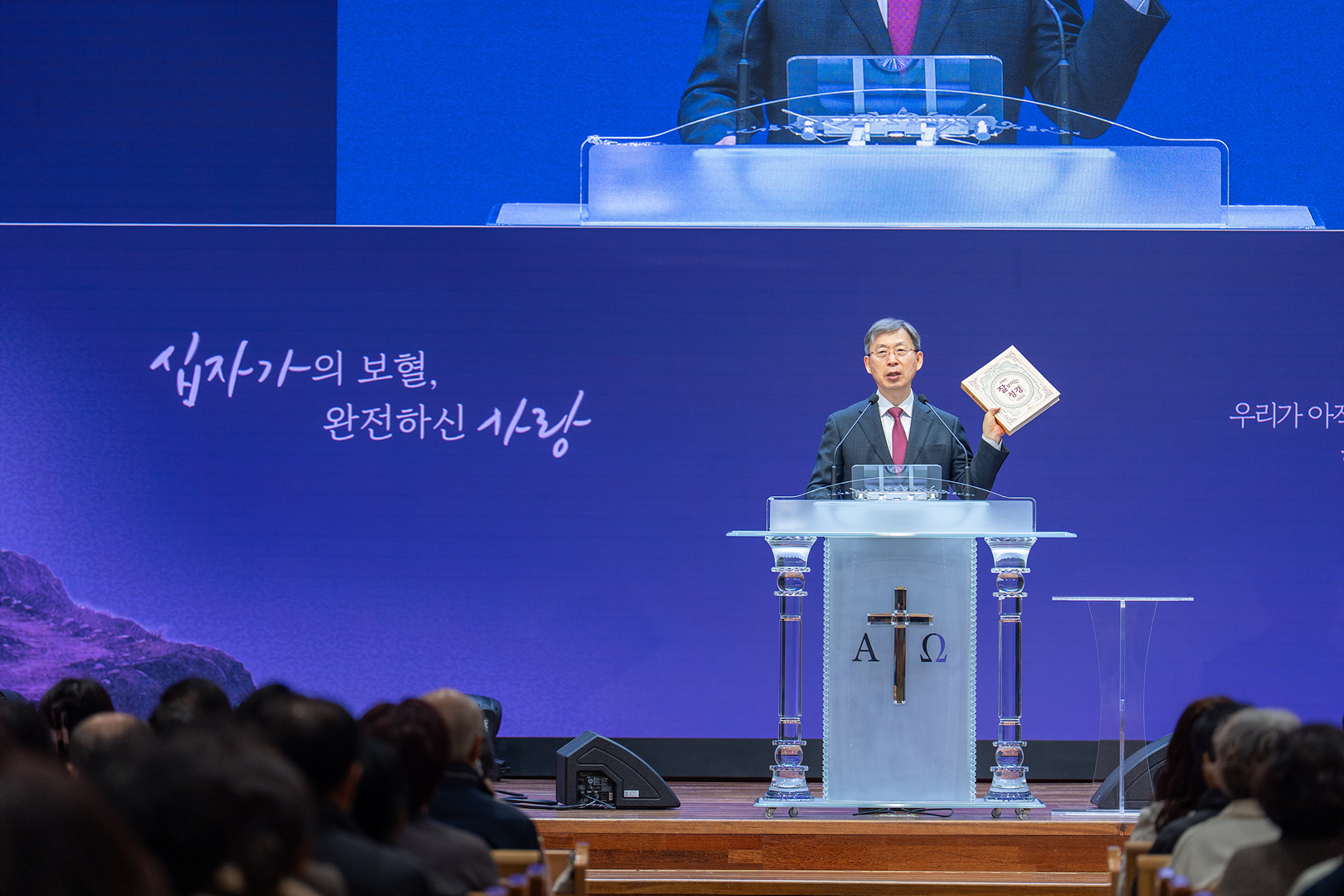 조혜련집사 간증집회_0018.jpg