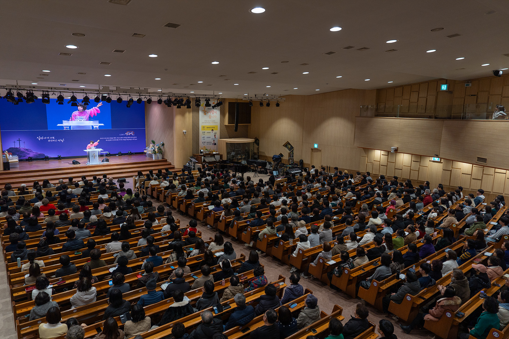 조혜련집사 간증집회_0025.jpg