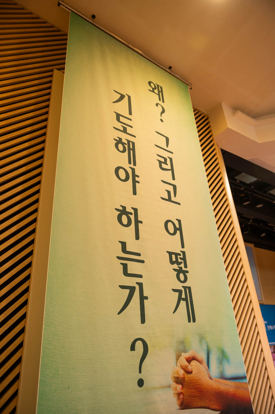 은동_0530.jpg