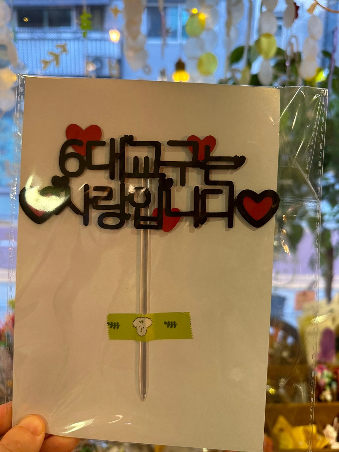 6대교구 모임_012.jpg
