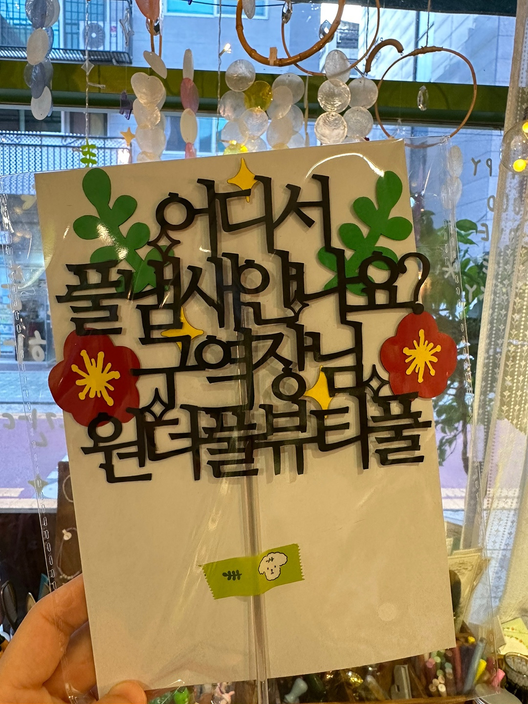 6대교구 모임_010.jpg