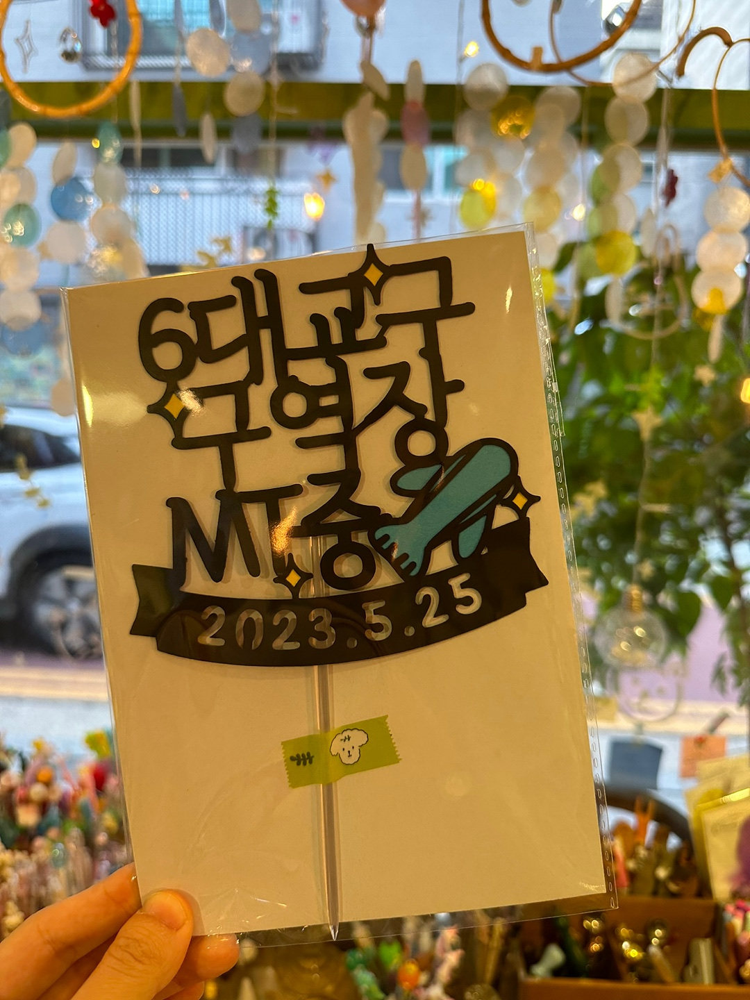 6대교구 모임_001.jpg