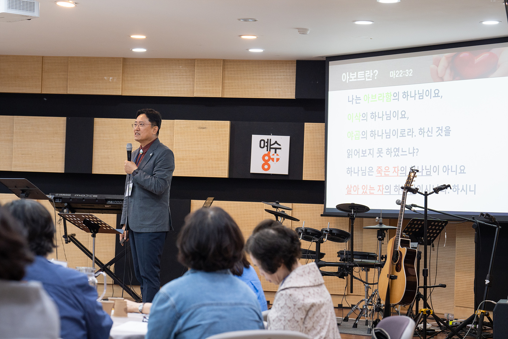 아보토학교1주차_281.jpg