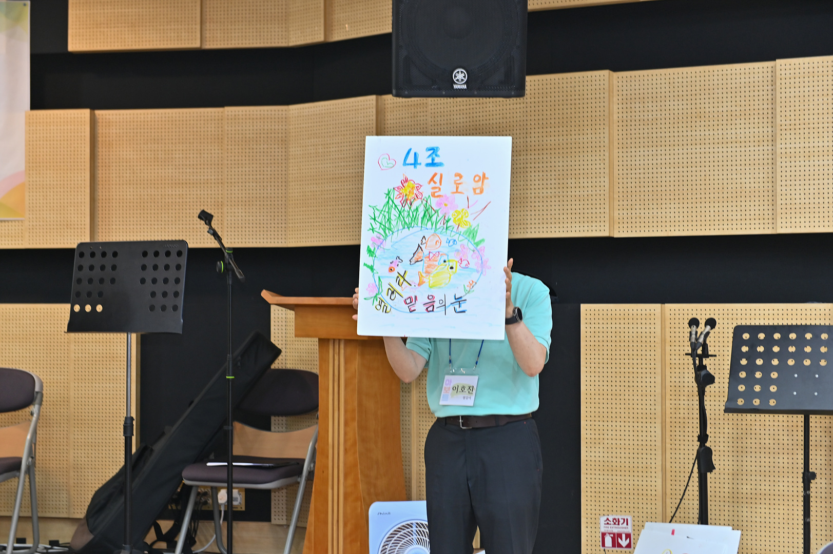 아보토학교1주차_233.jpg