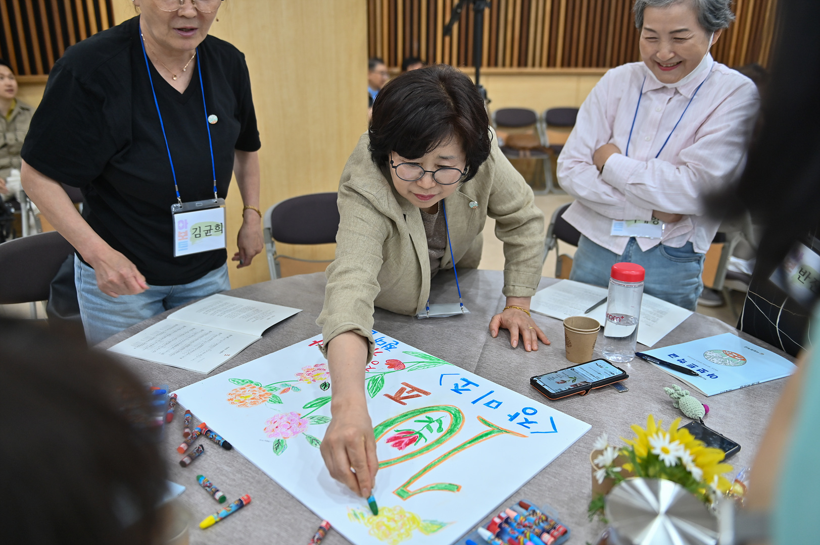 아보토학교1주차_206.jpg