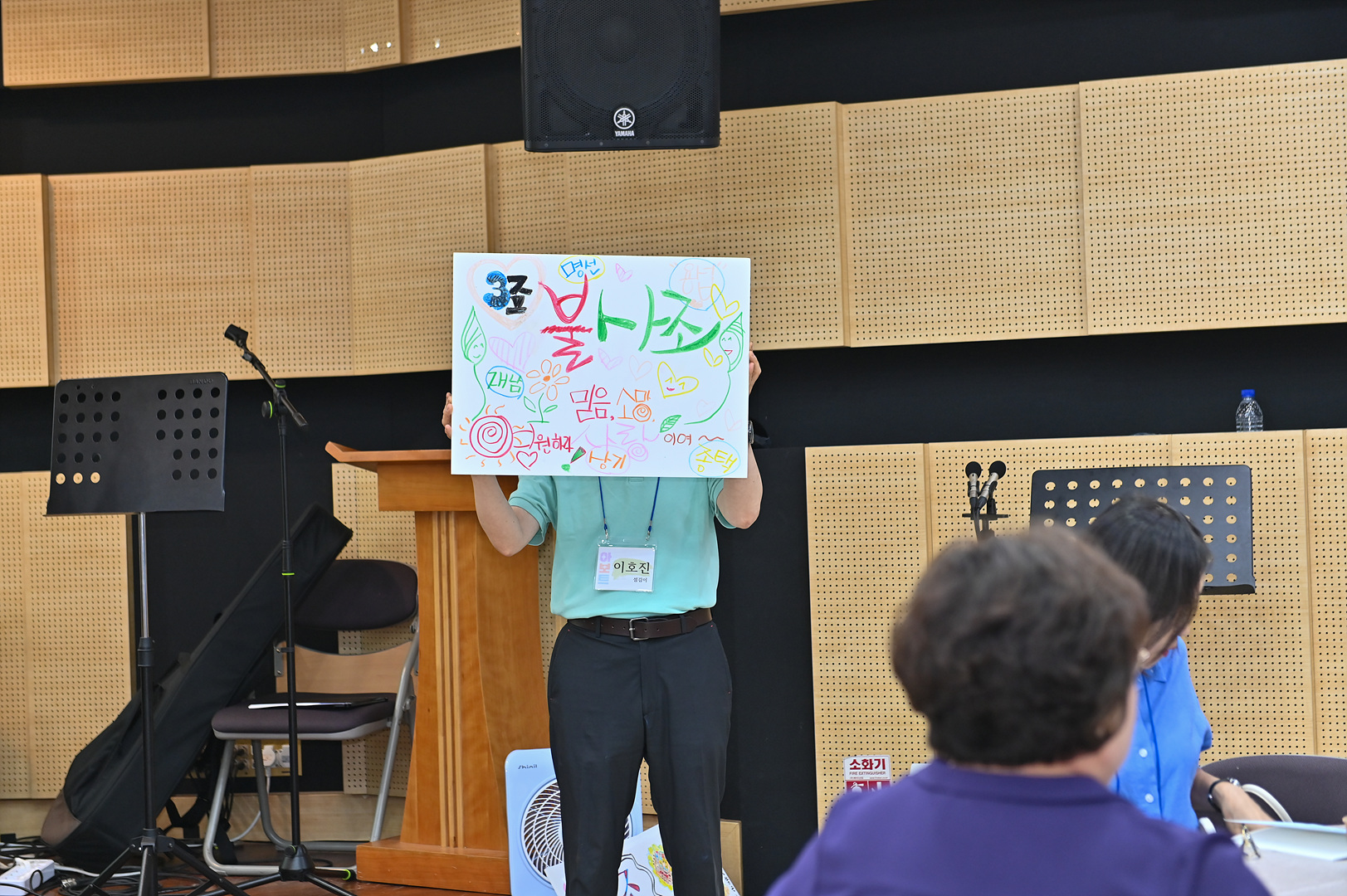 아보토학교1주차_236.jpg