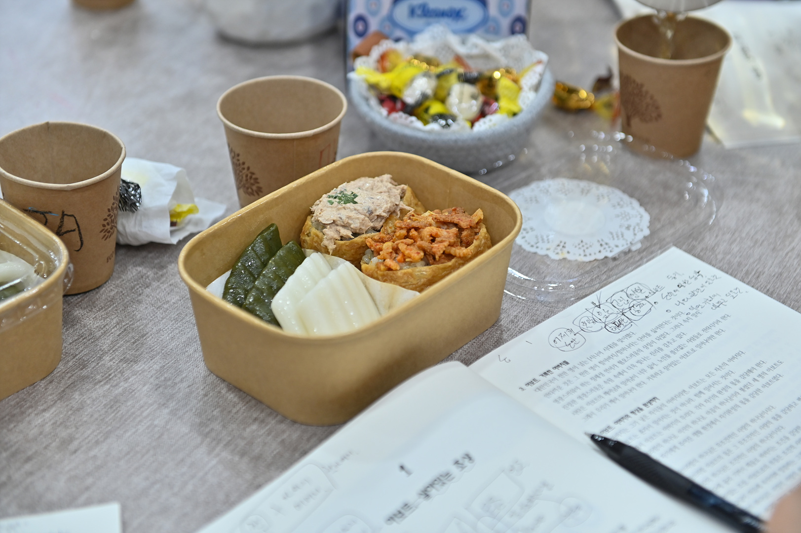 아보토학교1주차_295.jpg