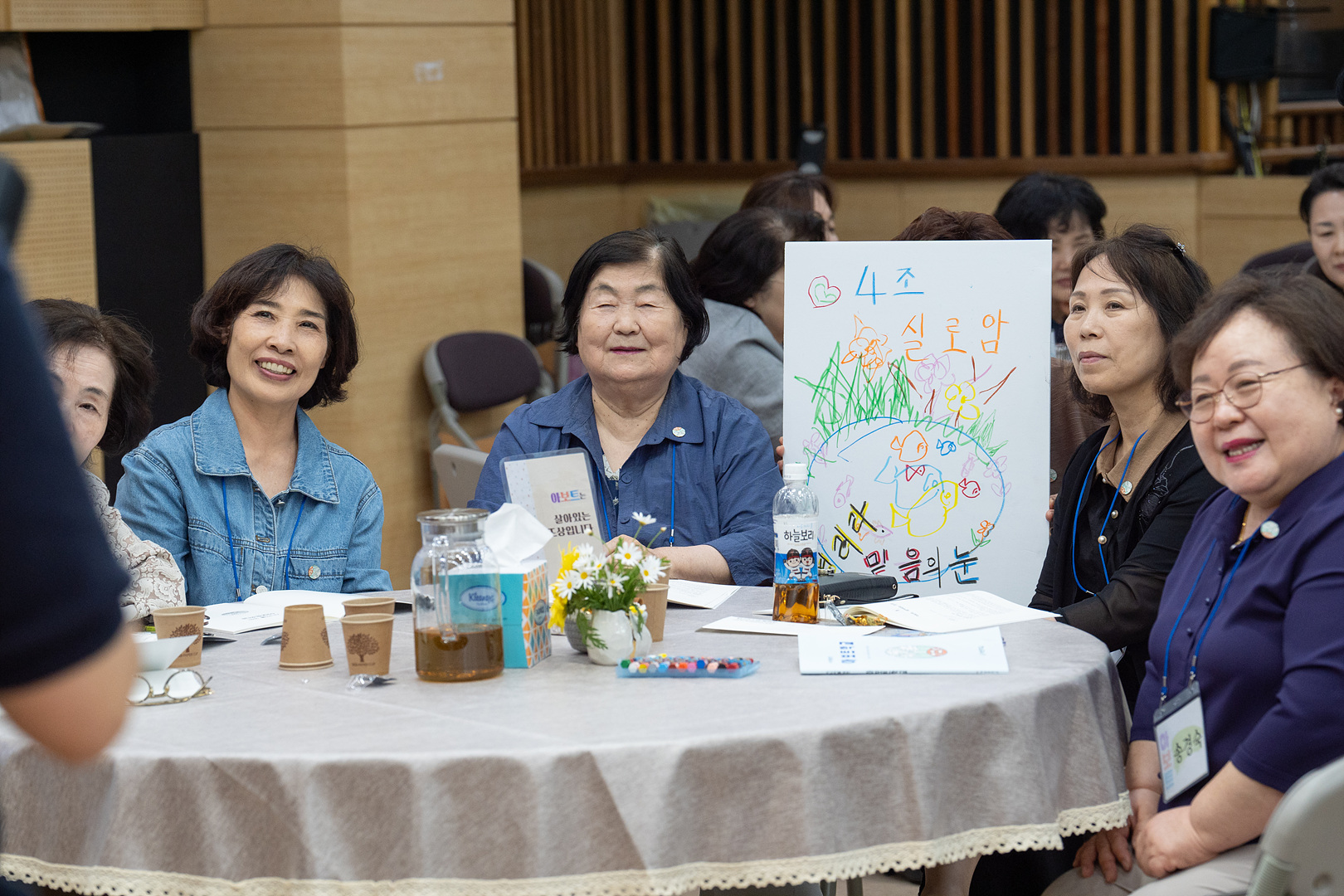 아보토학교1주차_187.jpg