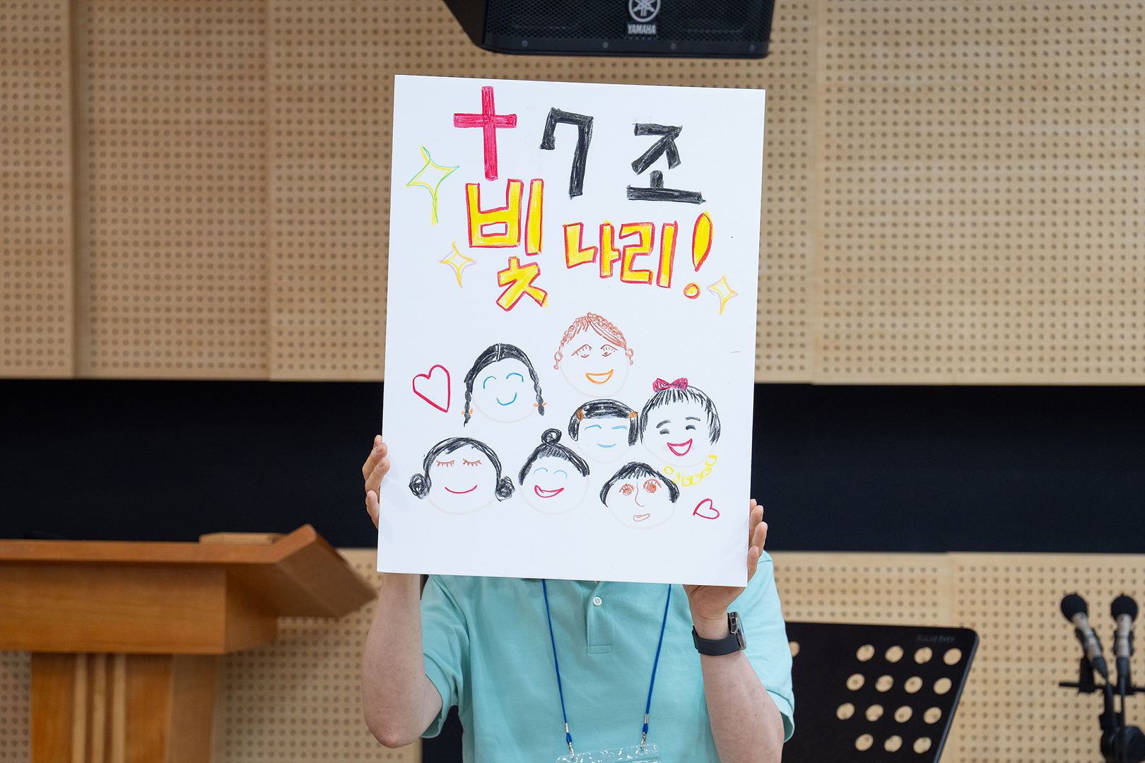 아보토학교1주차_217.jpg