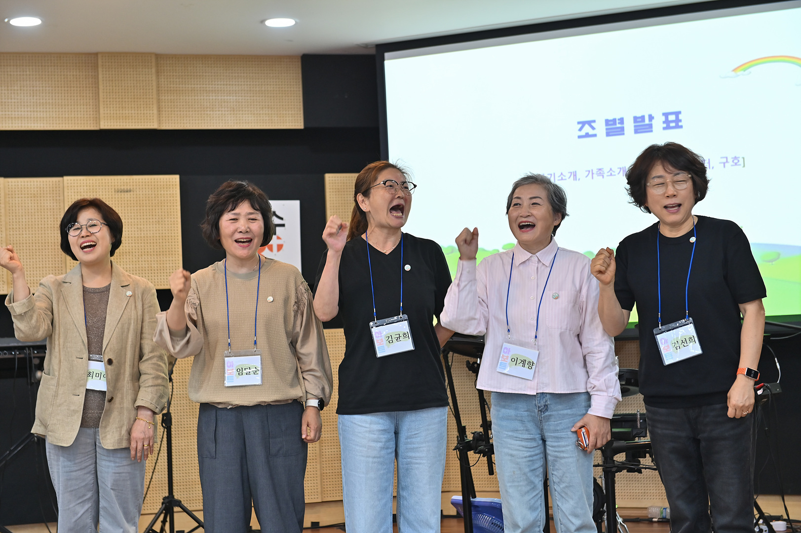 아보토학교1주차_225.jpg