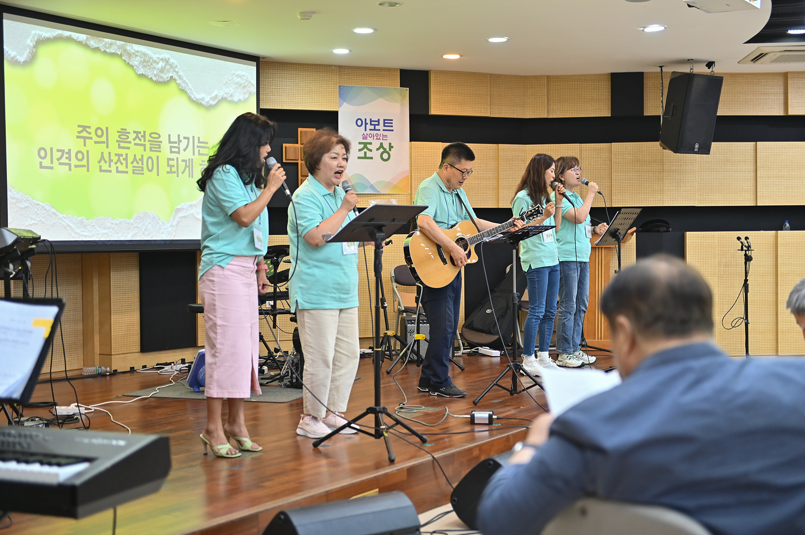 아보토학교1주차_346.jpg