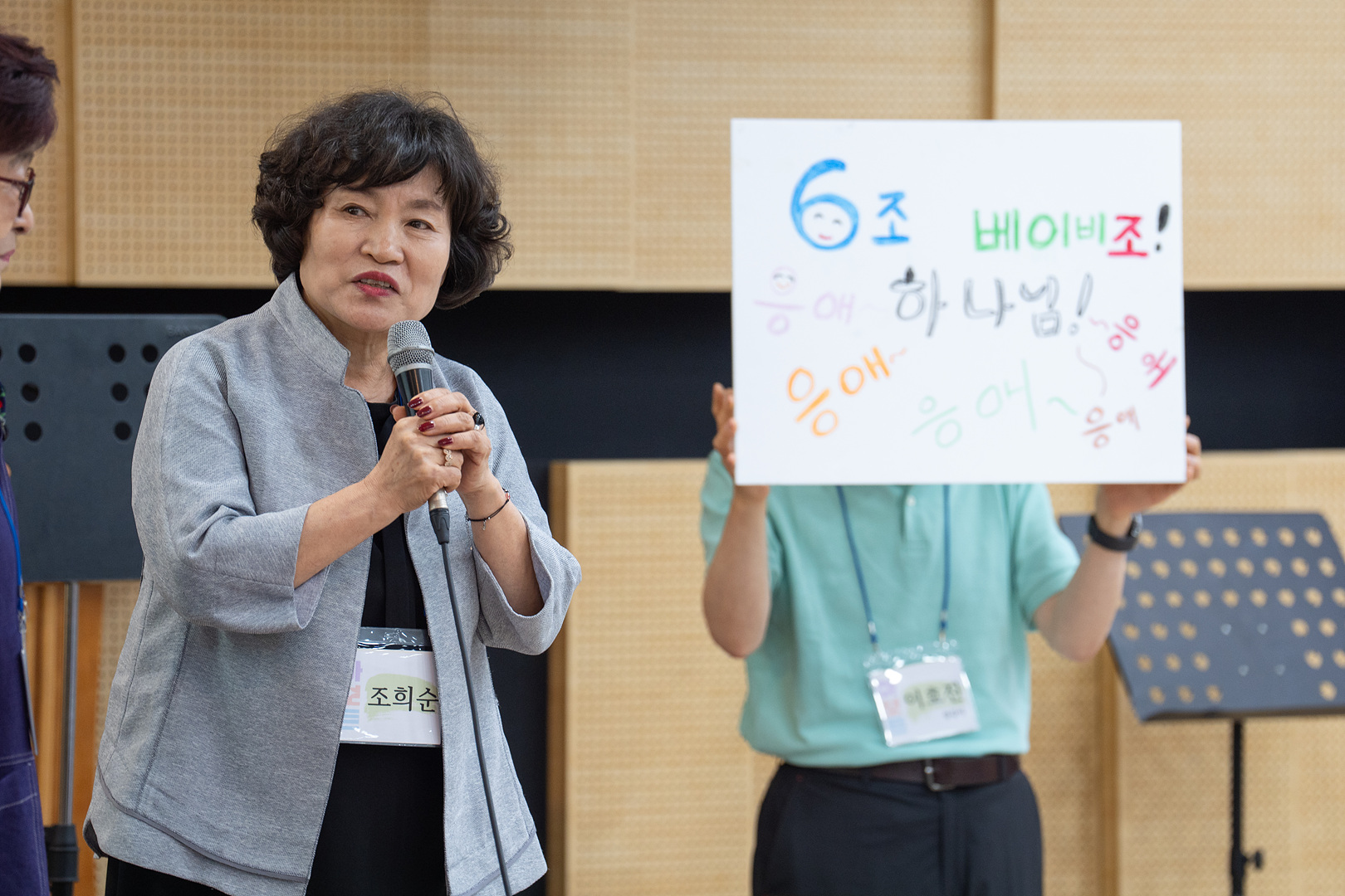 아보토학교1주차_247.jpg
