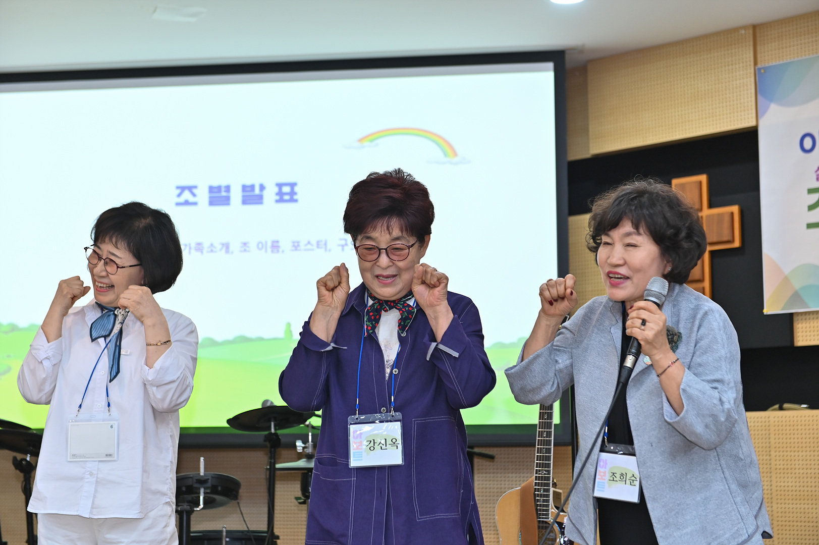 아보토학교1주차_253.jpg