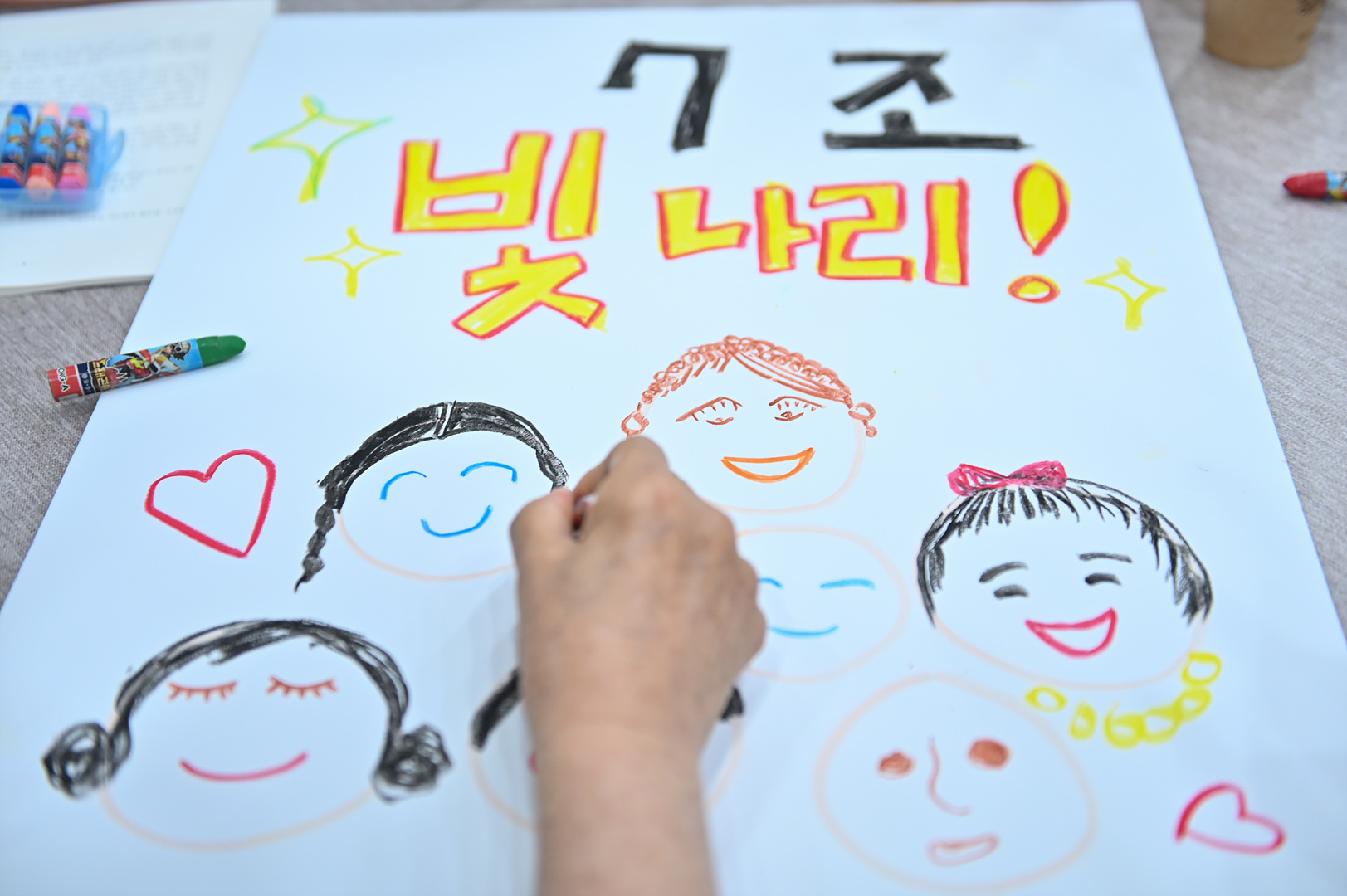아보토학교1주차_205.jpg
