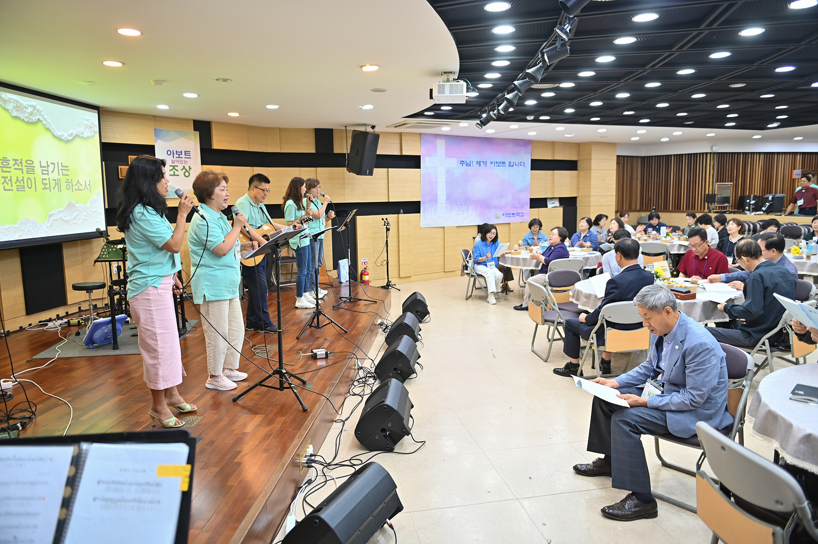아보토학교1주차_348.jpg