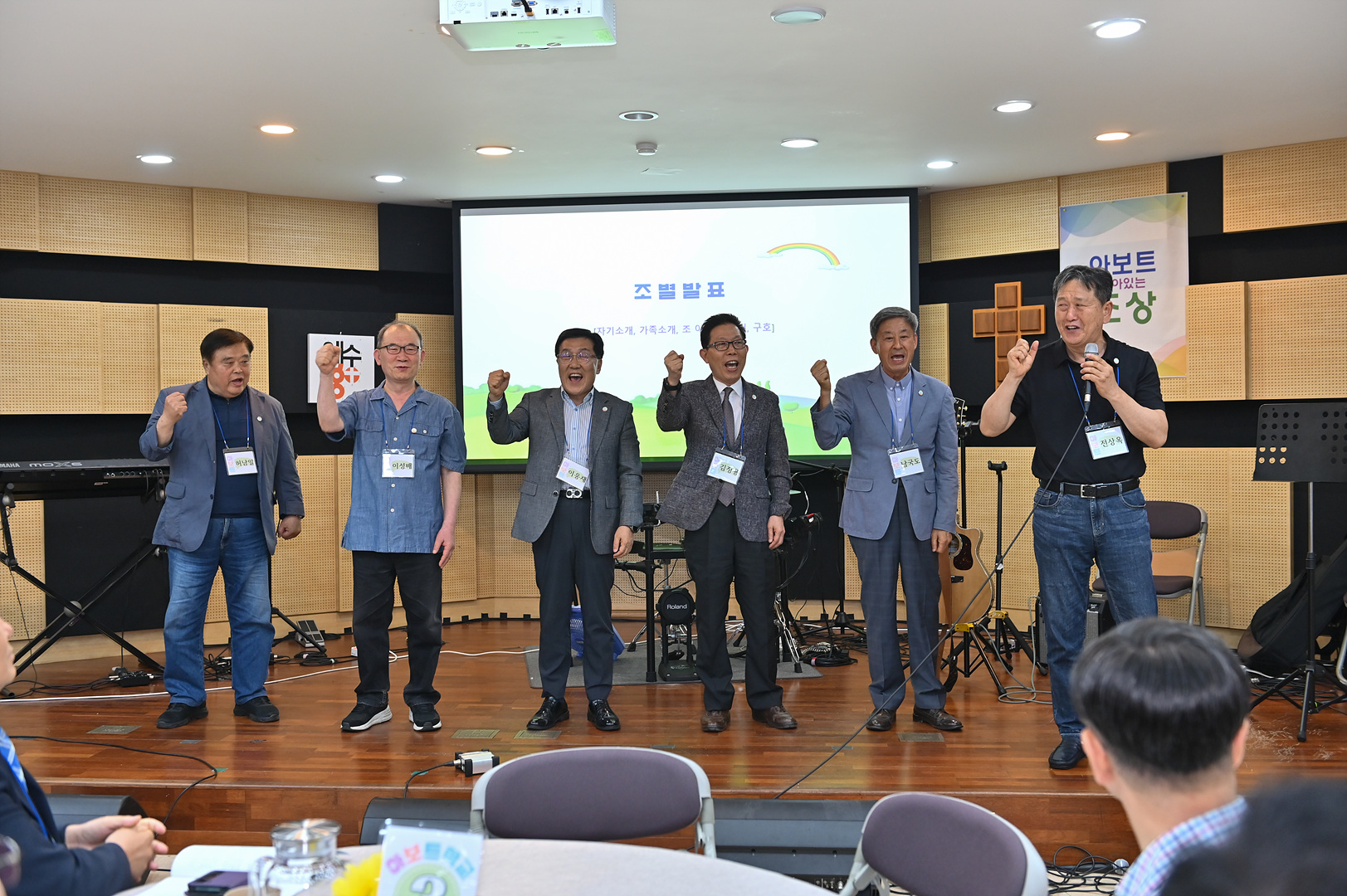 아보토학교1주차_256.jpg