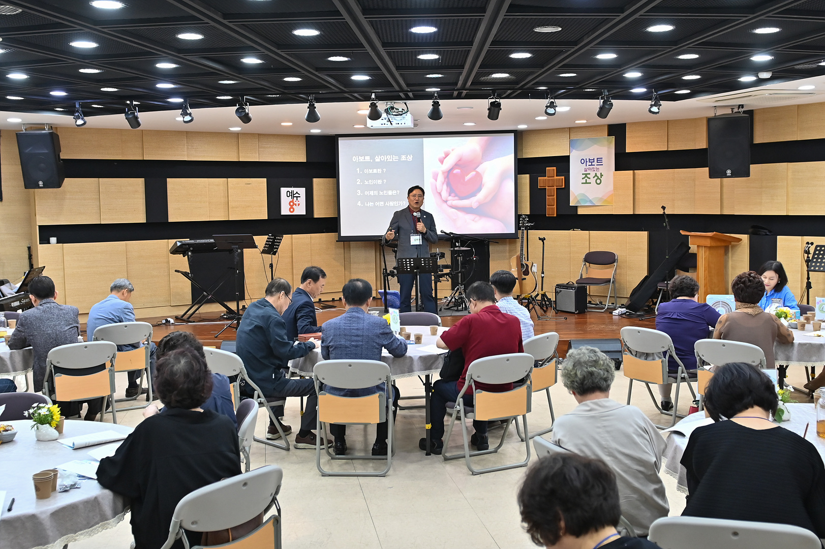 아보토학교1주차_279.jpg