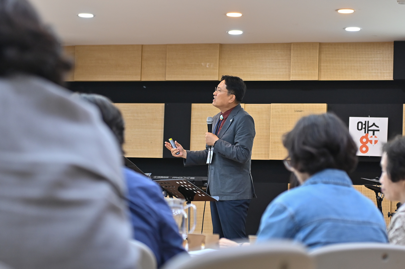 아보토학교1주차_286.jpg