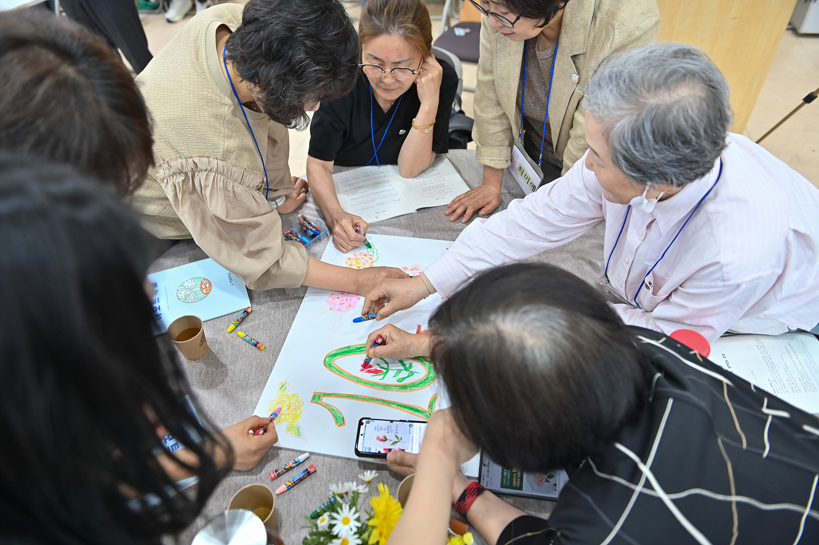 아보토학교1주차_200.jpg