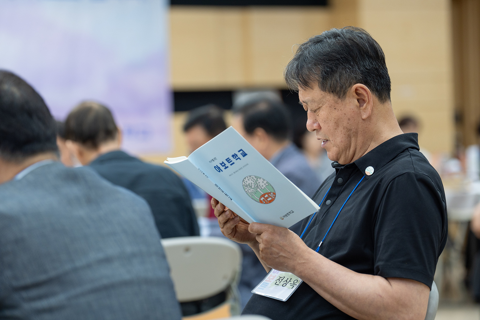 아보토학교1주차_347.jpg