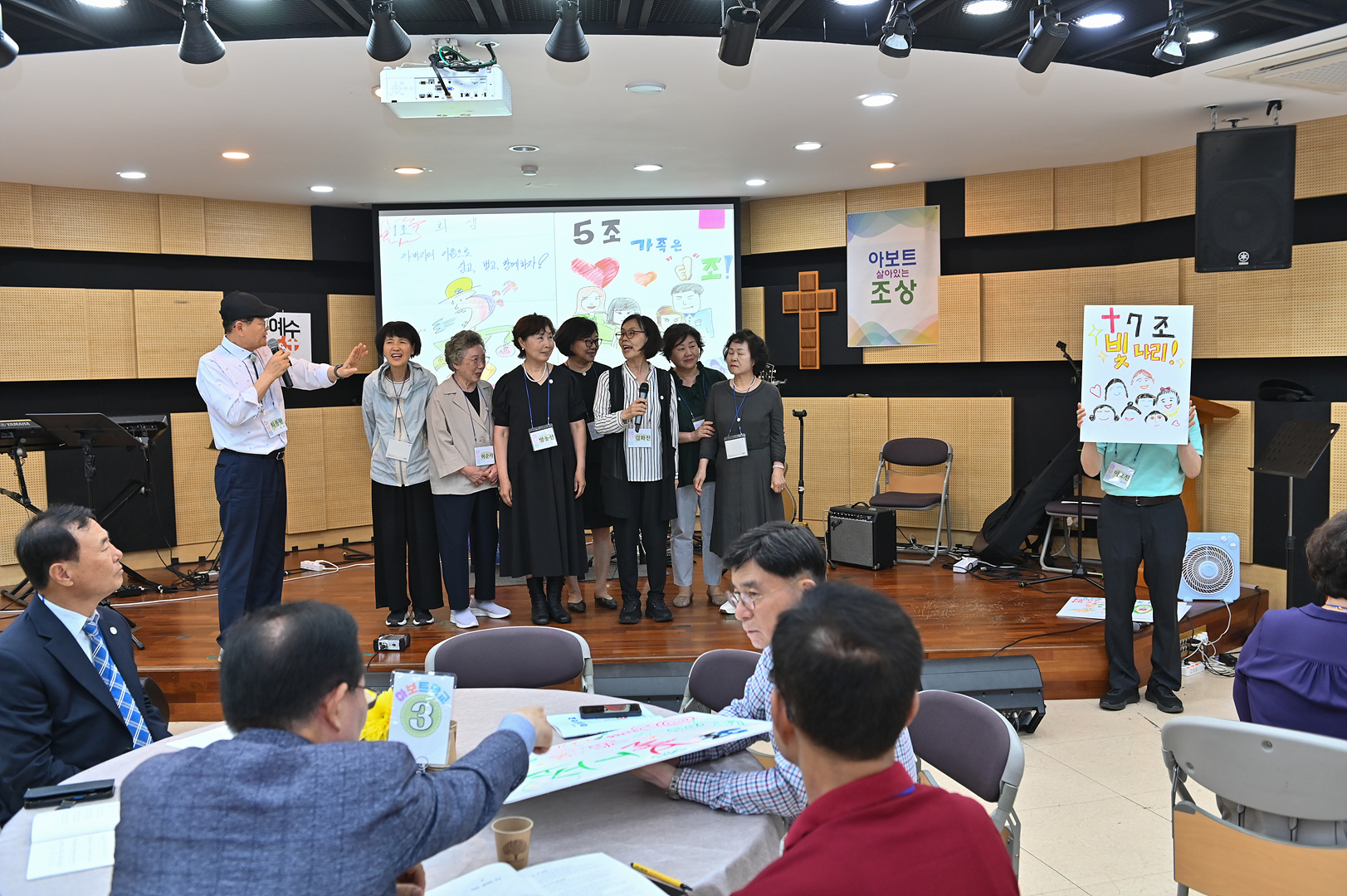 아보토학교1주차_212.jpg