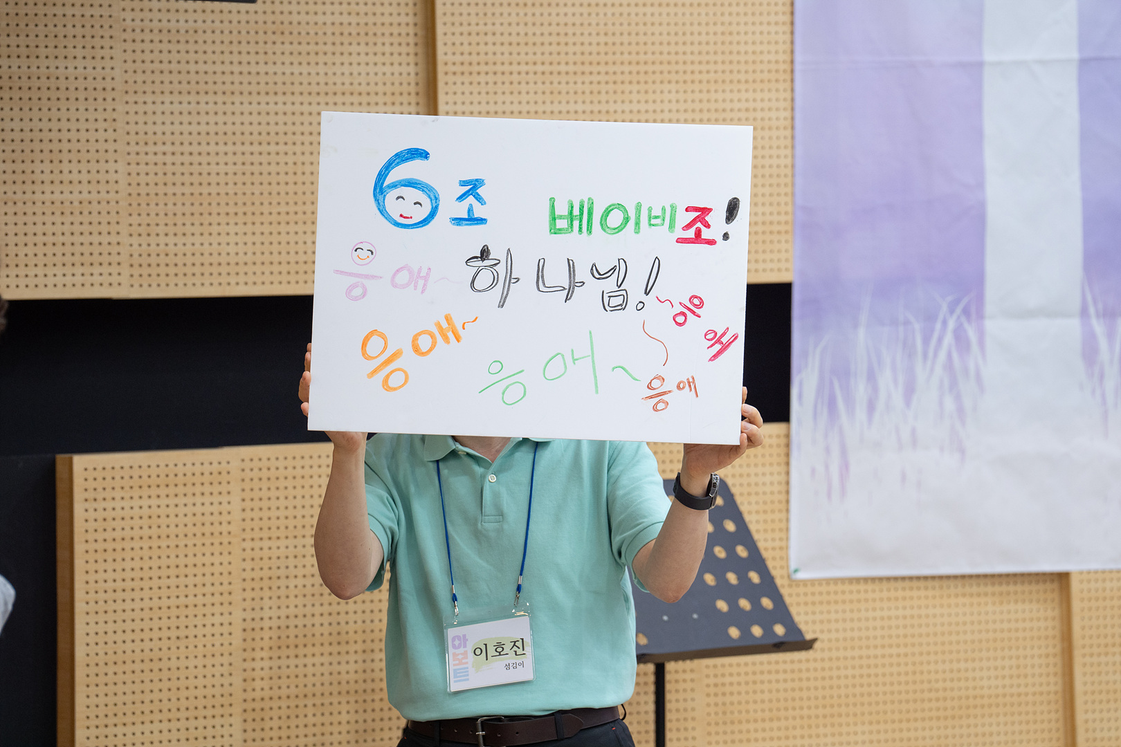 아보토학교1주차_248.jpg