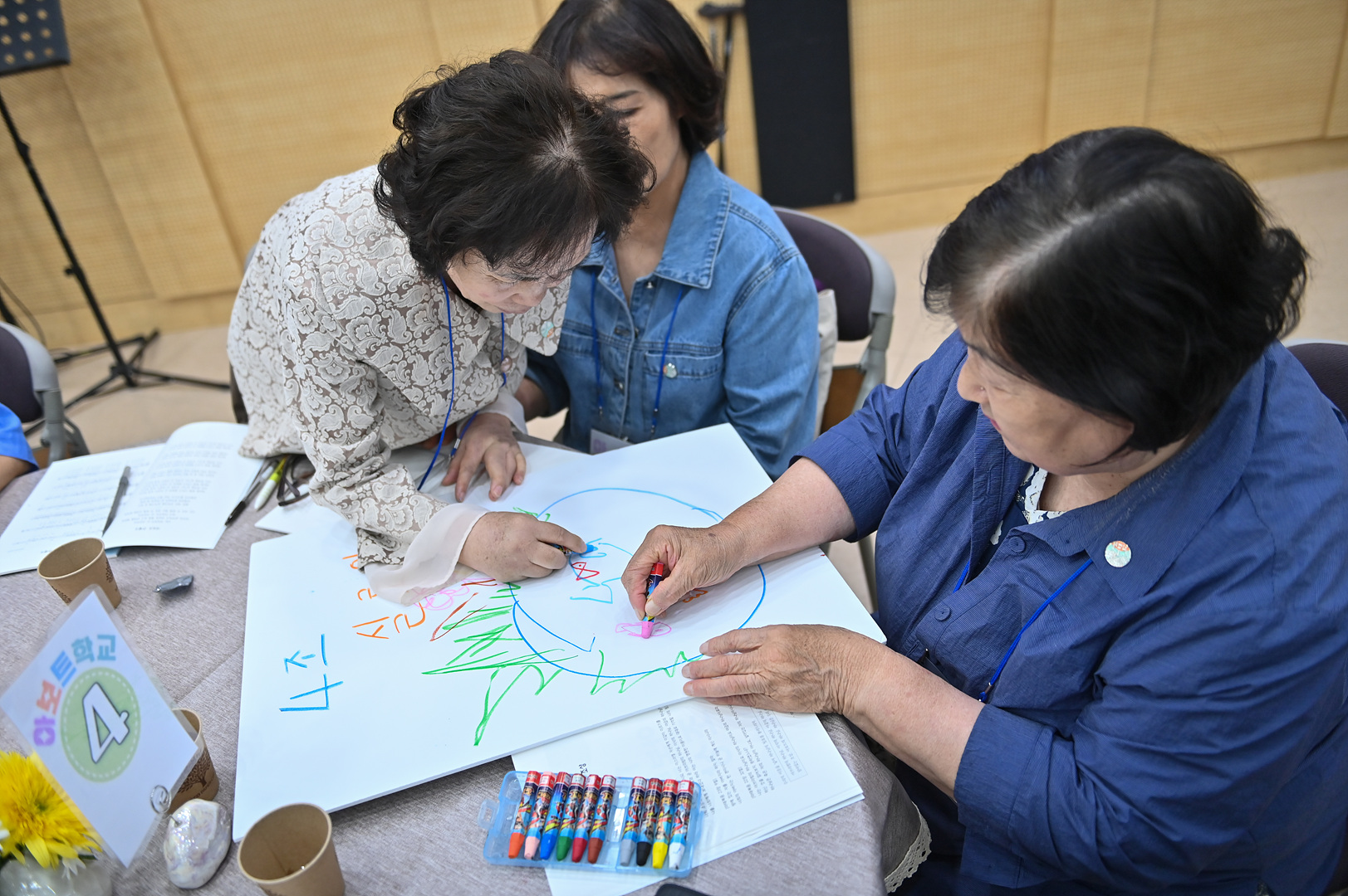 아보토학교1주차_161.jpg