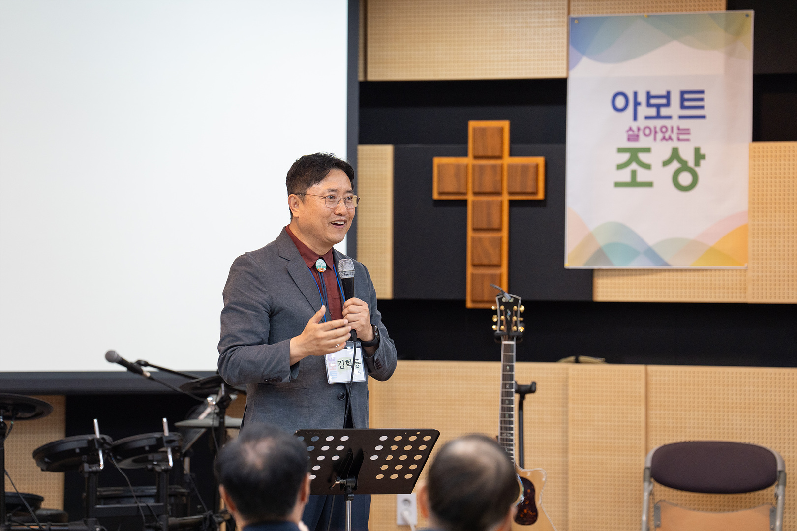 아보토학교1주차_274.jpg