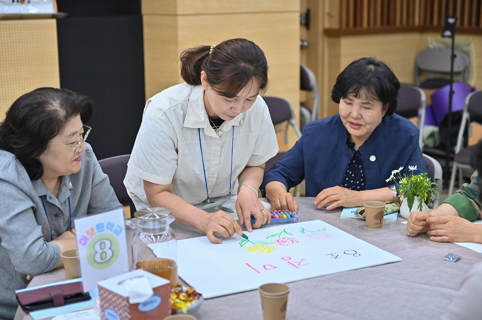 아보토학교1주차_191.jpg