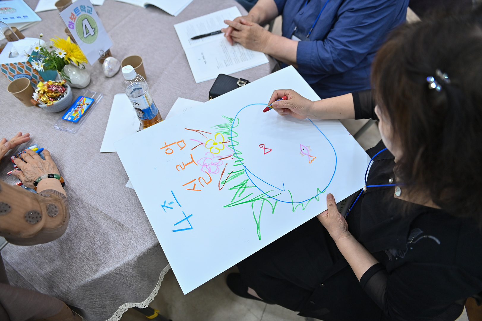 아보토학교1주차_159.jpg