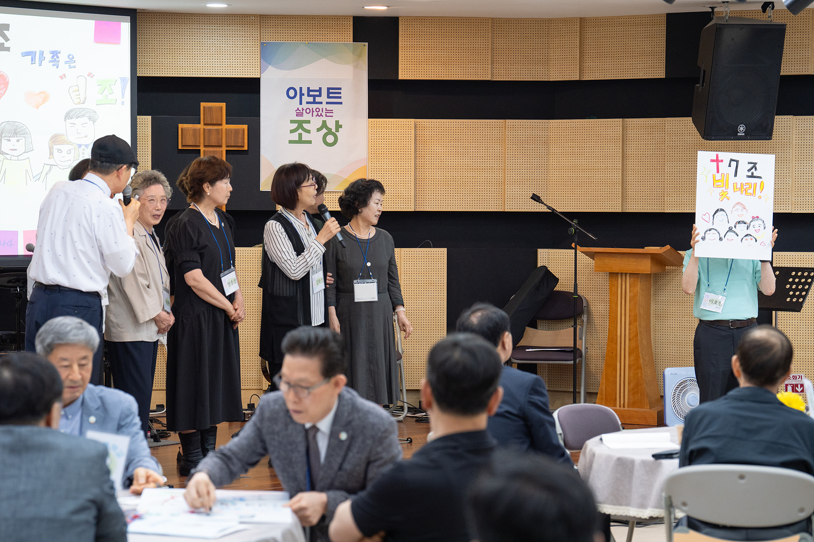 아보토학교1주차_215.jpg