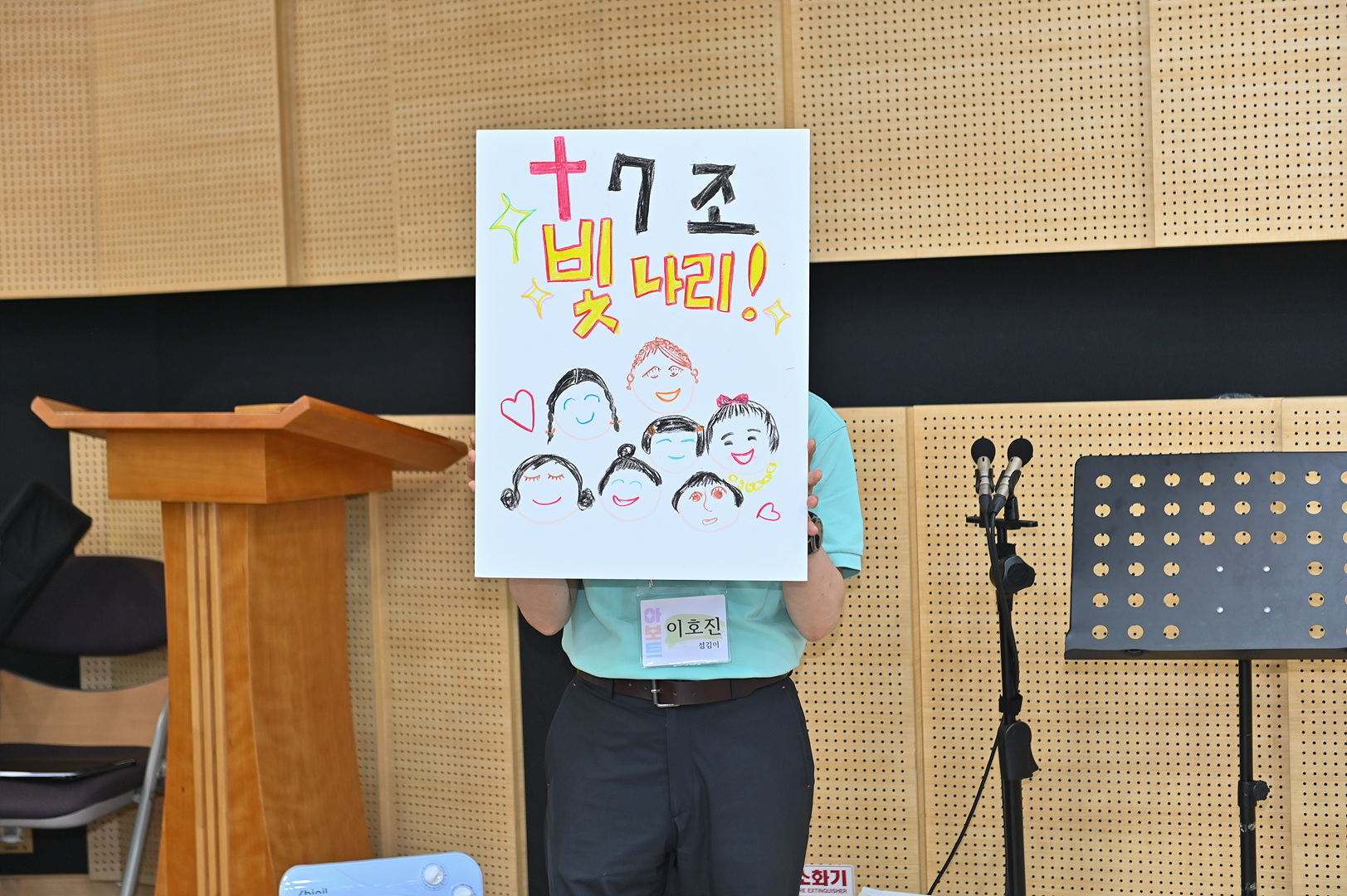 아보토학교1주차_271.jpg