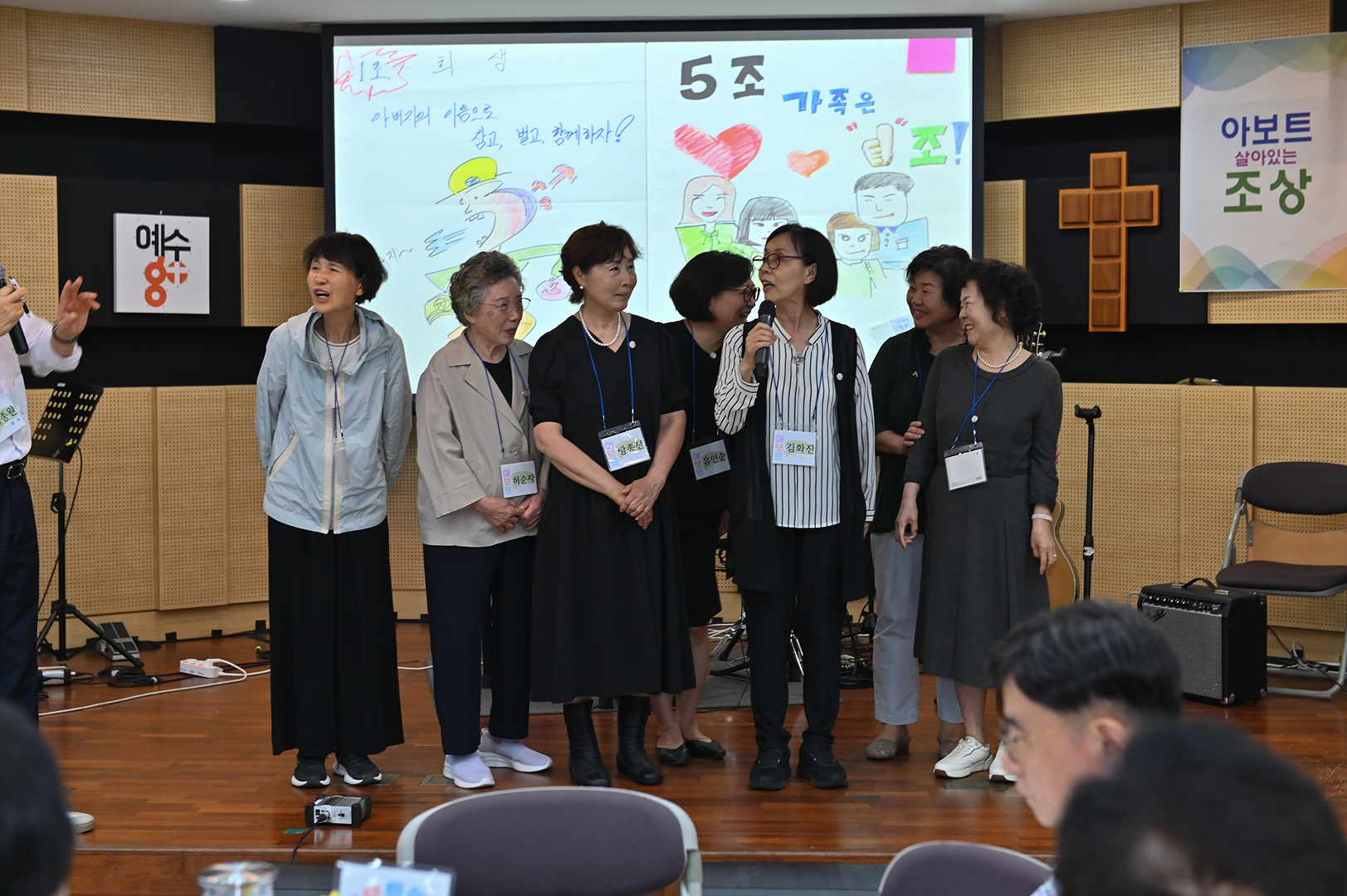 아보토학교1주차_213.jpg