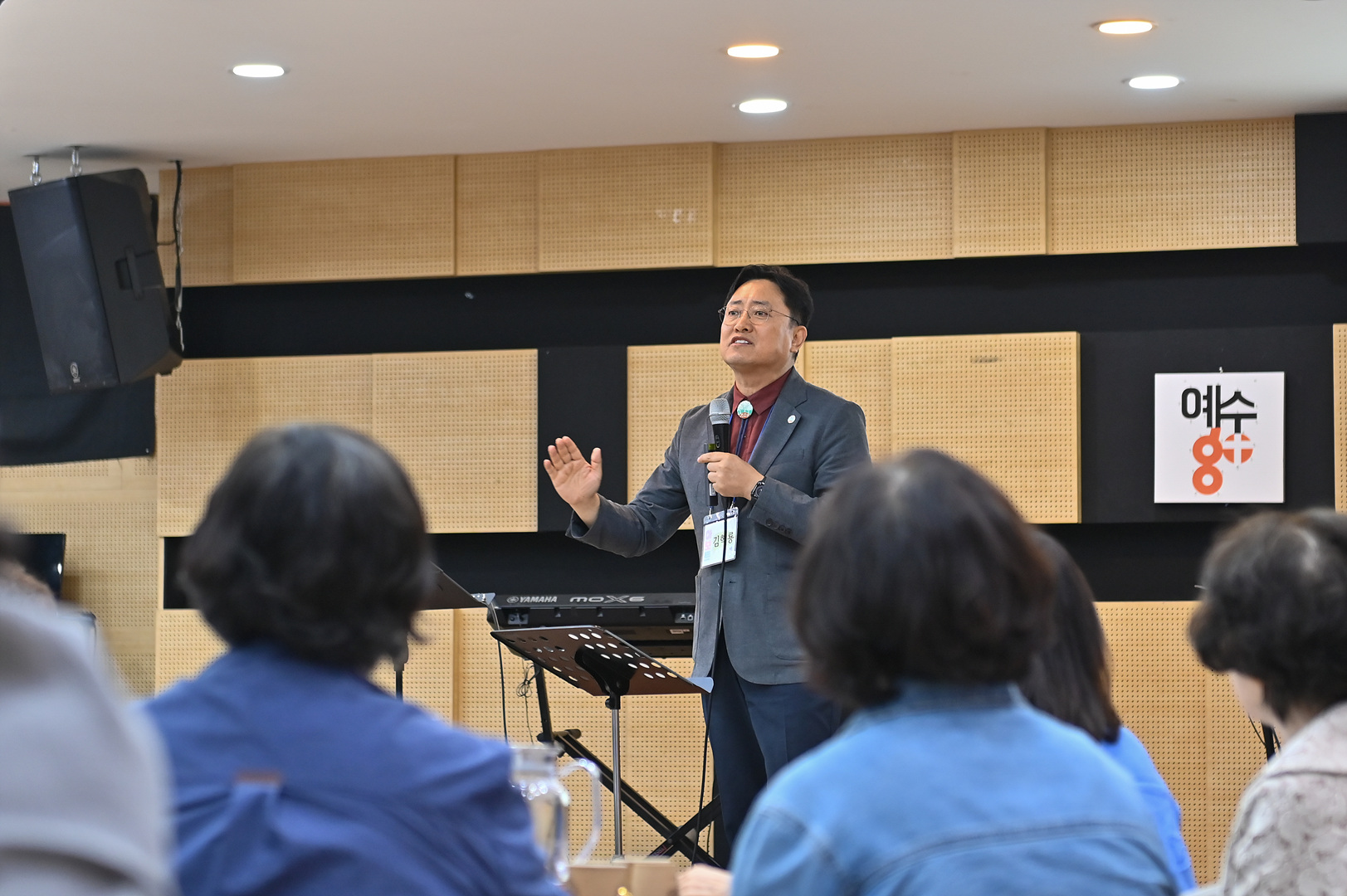아보토학교1주차_287.jpg
