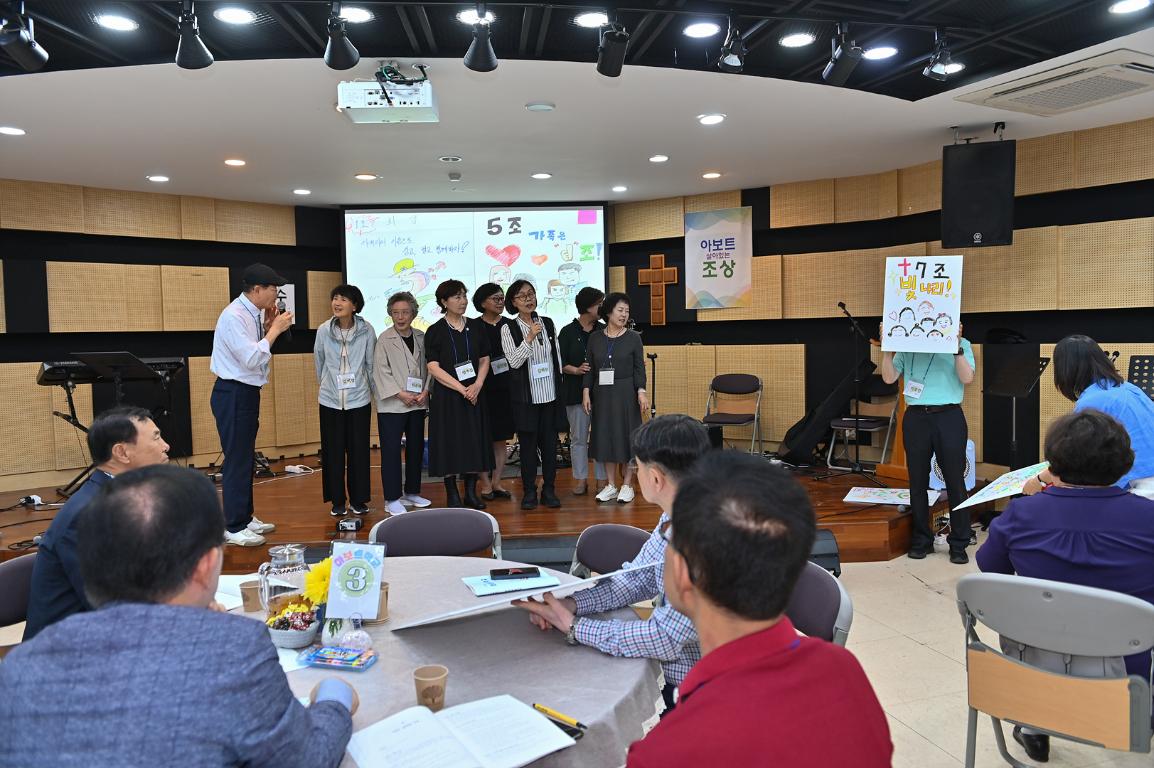 아보토학교1주차_216.jpg