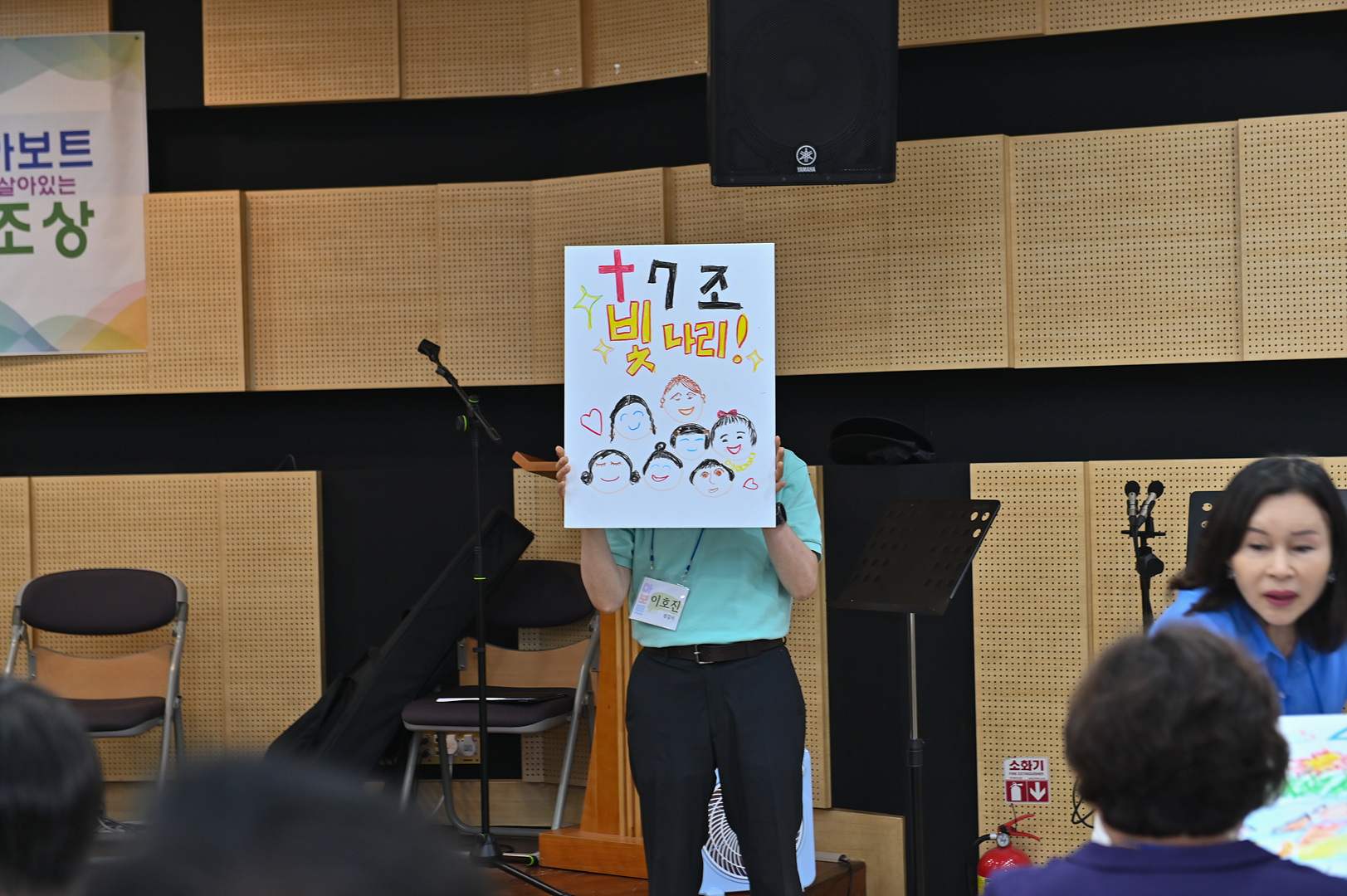 아보토학교1주차_214.jpg