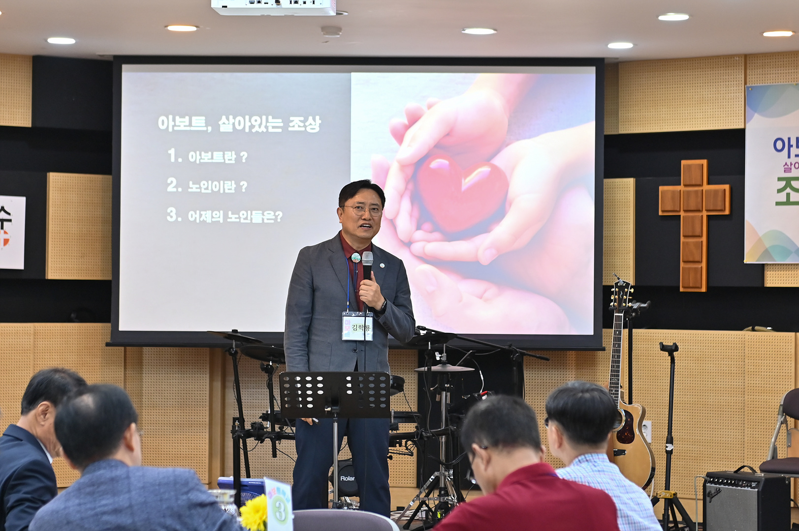아보토학교1주차_278.jpg
