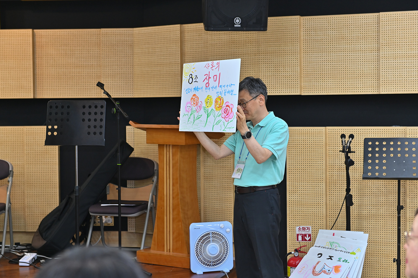 아보토학교1주차_266.jpg
