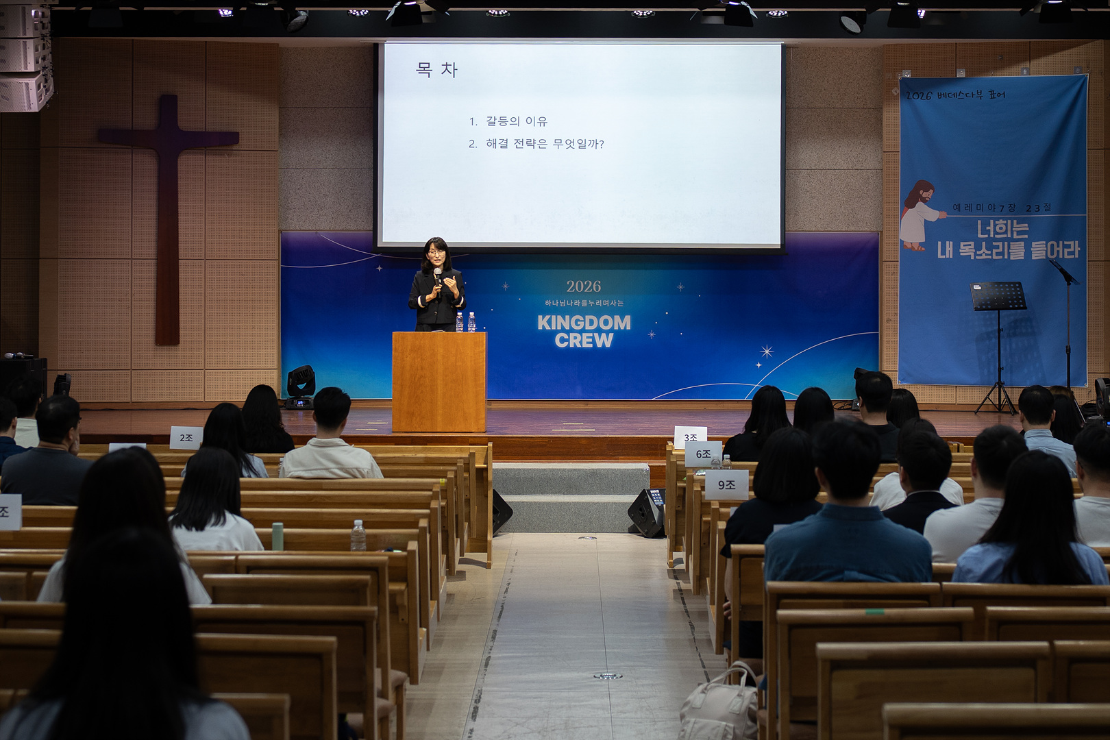 EPC04070.jpg