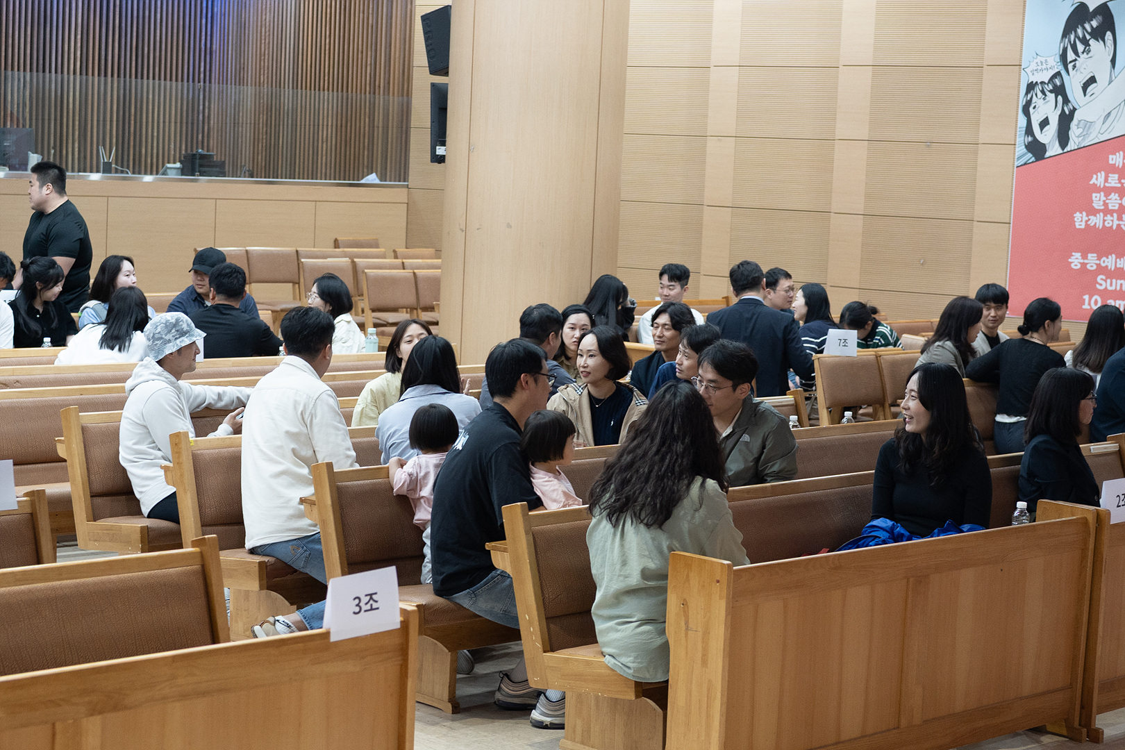 EPC04161.jpg