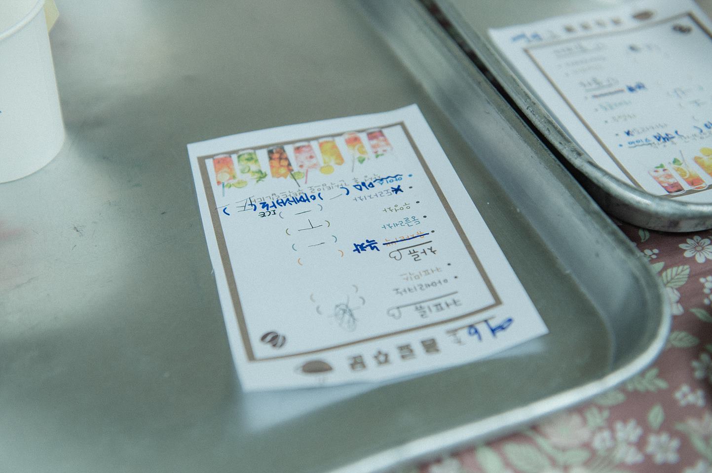 은동10기_067.jpg