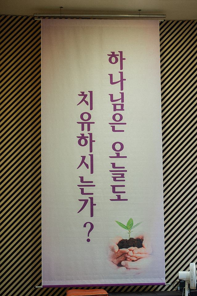 은동10기_156.jpg