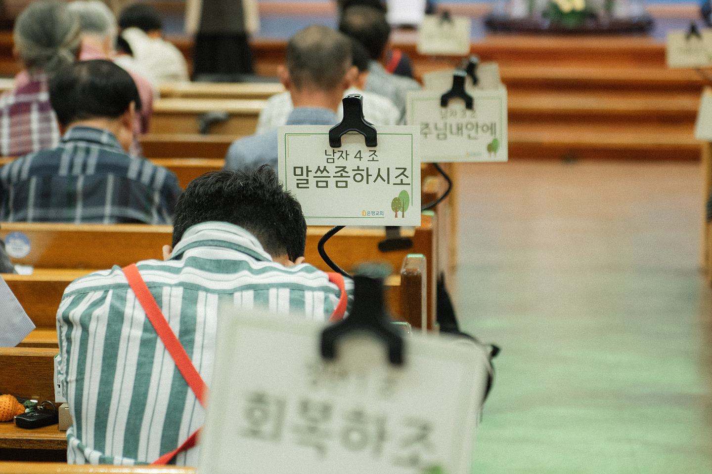 은동10기_320.jpg