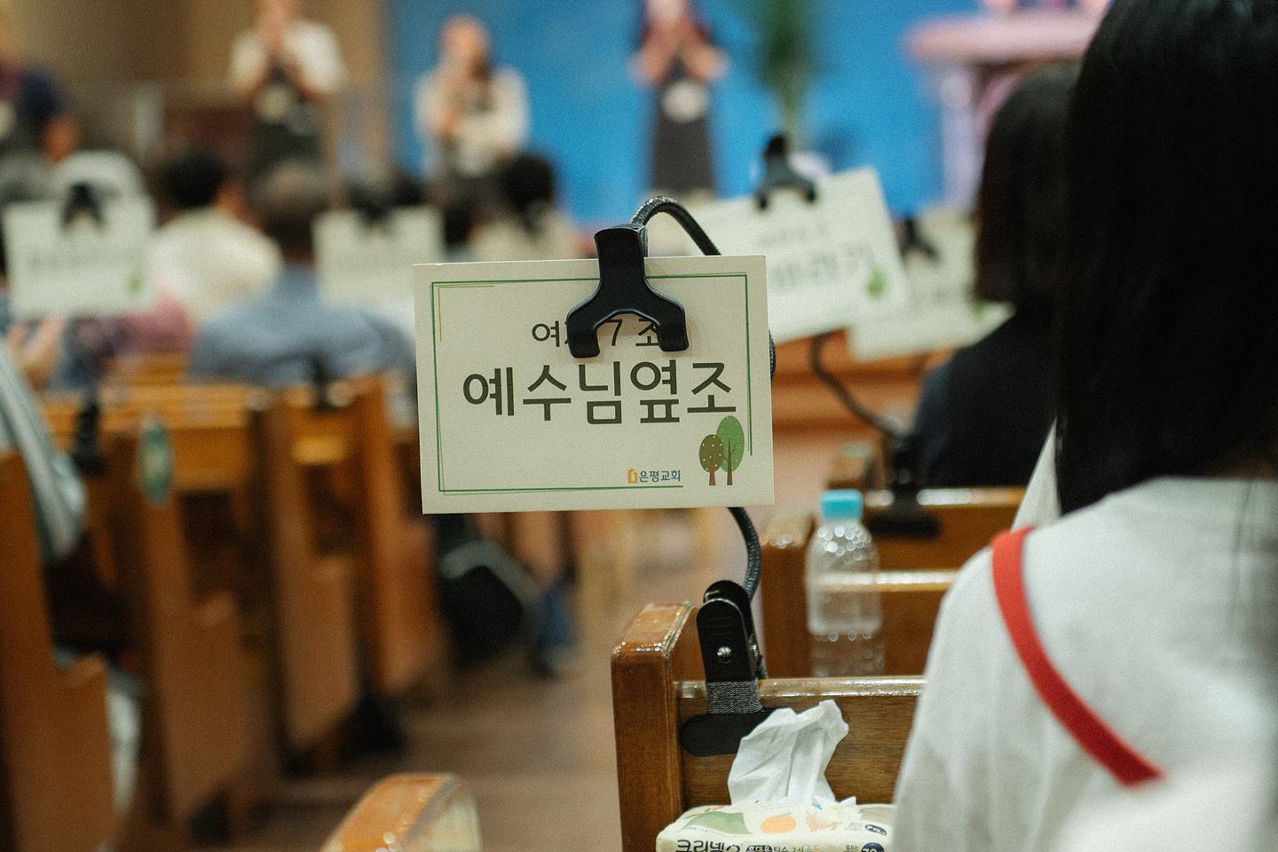 은동10기_318.jpg